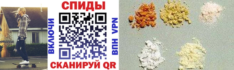 АМФЕТАМИН 98%  shop как зайти  Зубцов 