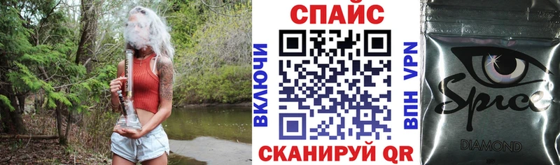 Бутират вода  Зубцов 