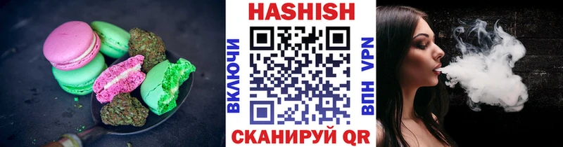 Cannafood конопля  Зубцов 
