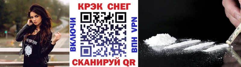 blacksprut   купить  сайты  Зубцов  КОКАИН 98% 