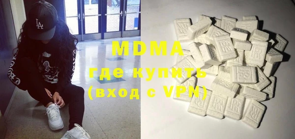 прущая мука Вязники