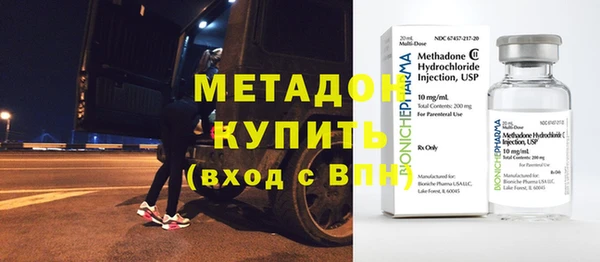 тгк Вяземский