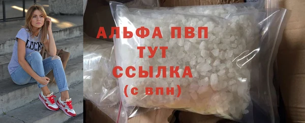 прущая мука Вязники