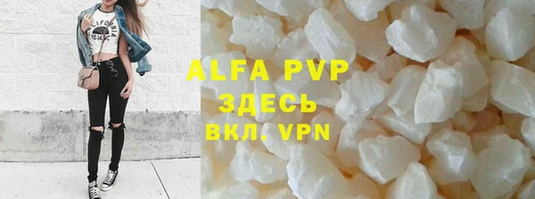 гашишное масло Володарск