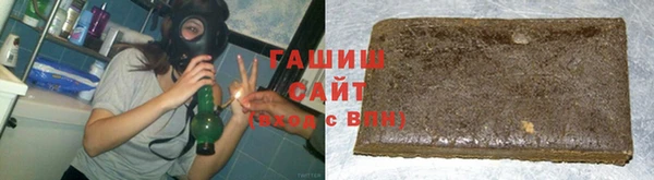 тгк Вяземский
