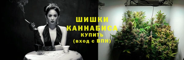 МДМА Вязьма