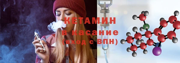 гашишное масло Володарск