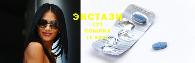 скорость mdpv Каменногорск