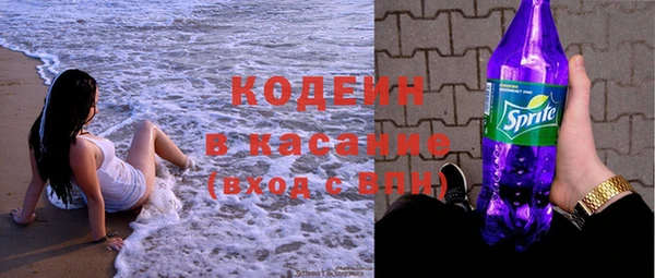 прущая мука Вязники