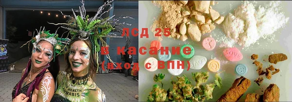 бошки Козловка