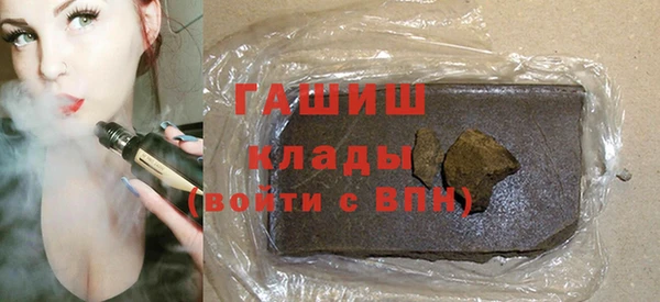 МДМА Вязьма