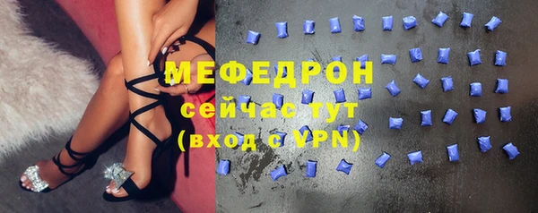 прущая мука Вязники