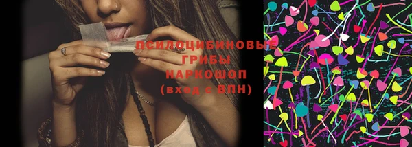 МДМА Вязьма