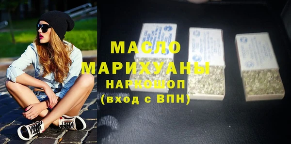 прущая мука Вязники