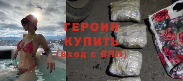 прущая мука Вязники