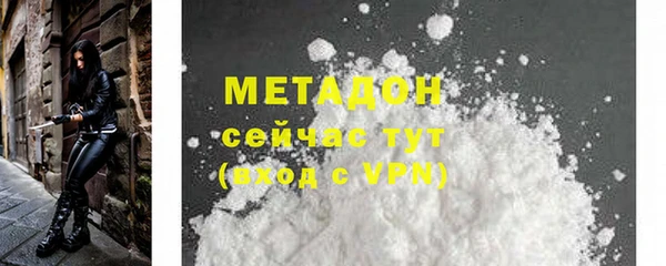 прущая мука Вязники