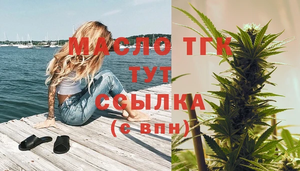 прущая мука Вязники