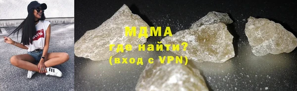 тгк Вяземский