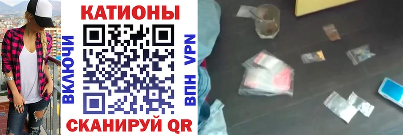МЯУ-МЯУ мяу мяу  маркетплейс как зайти  Зубцов 