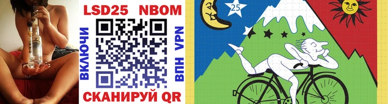 как найти закладки  маркетплейс Telegram  Марки NBOMe 1,5мг  Зубцов 