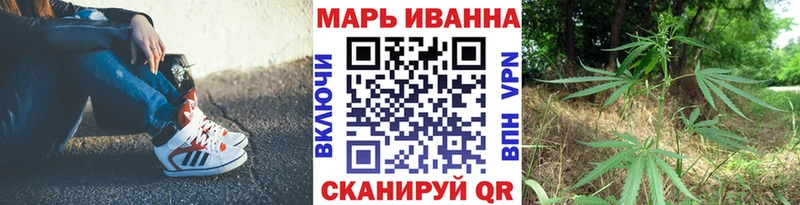 Шишки марихуана гибрид  Зубцов 